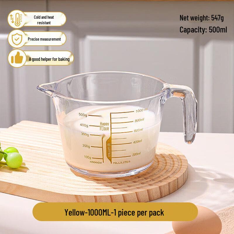 Qiwei Borosilicate Glass Measuring Cup