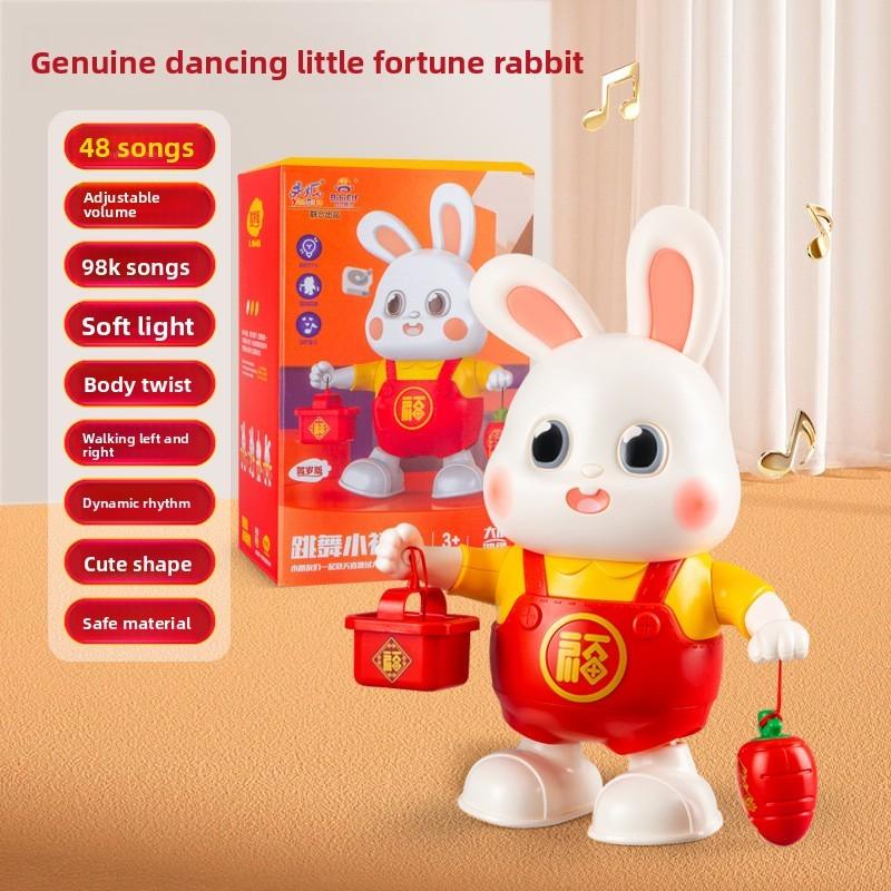 Dancing Bunny Toy With Music And Lights For Baby Learning And Entertainment