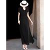 Women's French Style Chiffon Two-Piece Dress with Camisole