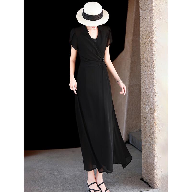 Women's French Style Chiffon Two-Piece Dress with Camisole