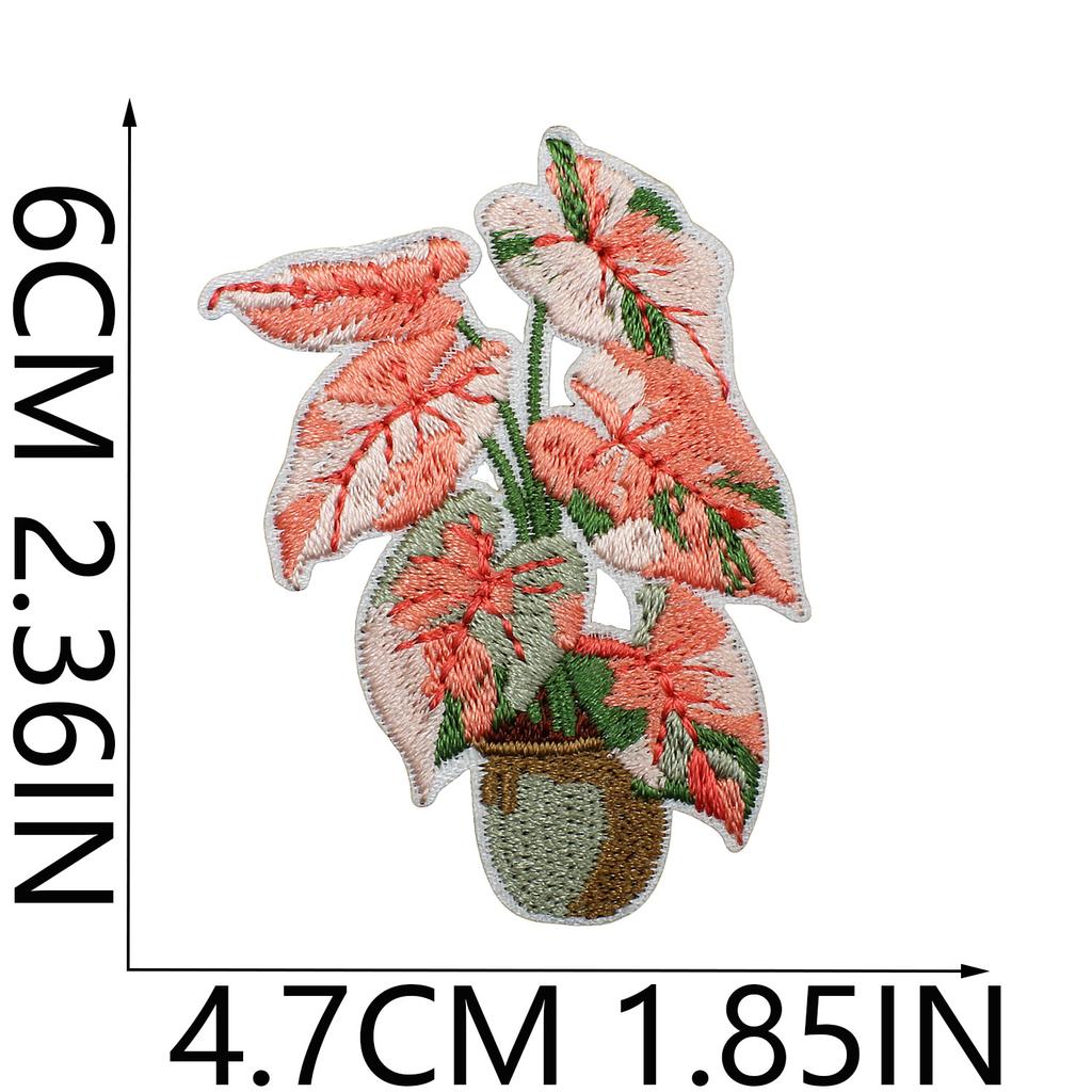 Exquisite Plant Embroidery Cloth Sticker Bag Decoration Leaf Flower Pot Chapter Boy Red Chapter Patch Sticker Clothes Decoration Ironing