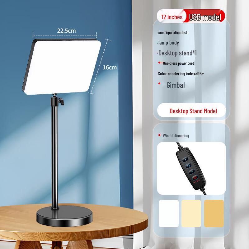 OLOEY LED Soft Fill Light for Live Streaming and Video