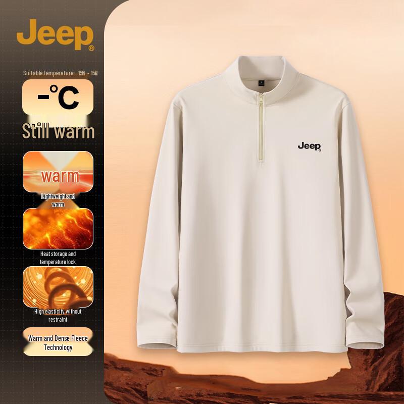 JEEP Men s Fleece Lined Half-Zip Thermal Long-Sleeve T-Shirt XL