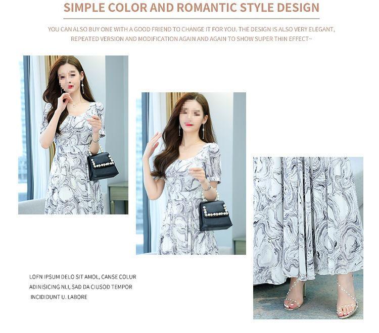 2026 Women's Summer Fashion: Short Sleeve Plus Size Slimming Dress with Printed Long Skirt