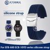 24-12mm 24-14mm 24-16mm Waterproof Silicone Watch Strap for Casio EFB-680 ECB-10YD Series Raised Silicone Watch Band Wristbands