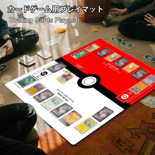 Nami Card Game Playmat, Bilingual Playmat for Two-Player Battle Cards - 60*60*0.3cm White Battle Mat Stadium Board TCG Poker Mat Game Mat for Trading