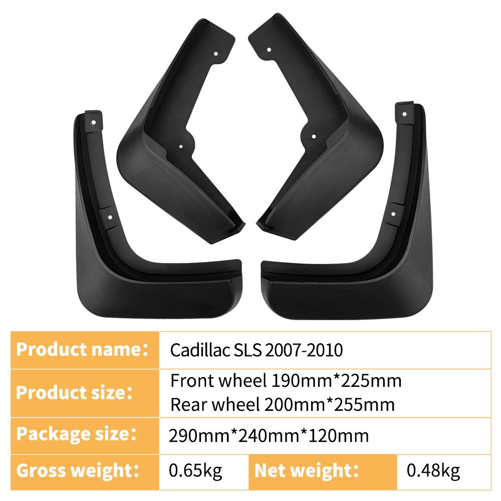 Lämplig för Cadillac SLS 2007-2010 Saiwei utrikeshandel gränsöverskridande bil däck stänkskydd läder modifiering