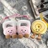 Činka Kettlebell Činka Kotouč Plyšový Plněný Sáček Klíčenka Hračka Roztomilá Měkká Panenka Kawaii Kluci Dívky Děti Dekorace Batohu Dárky