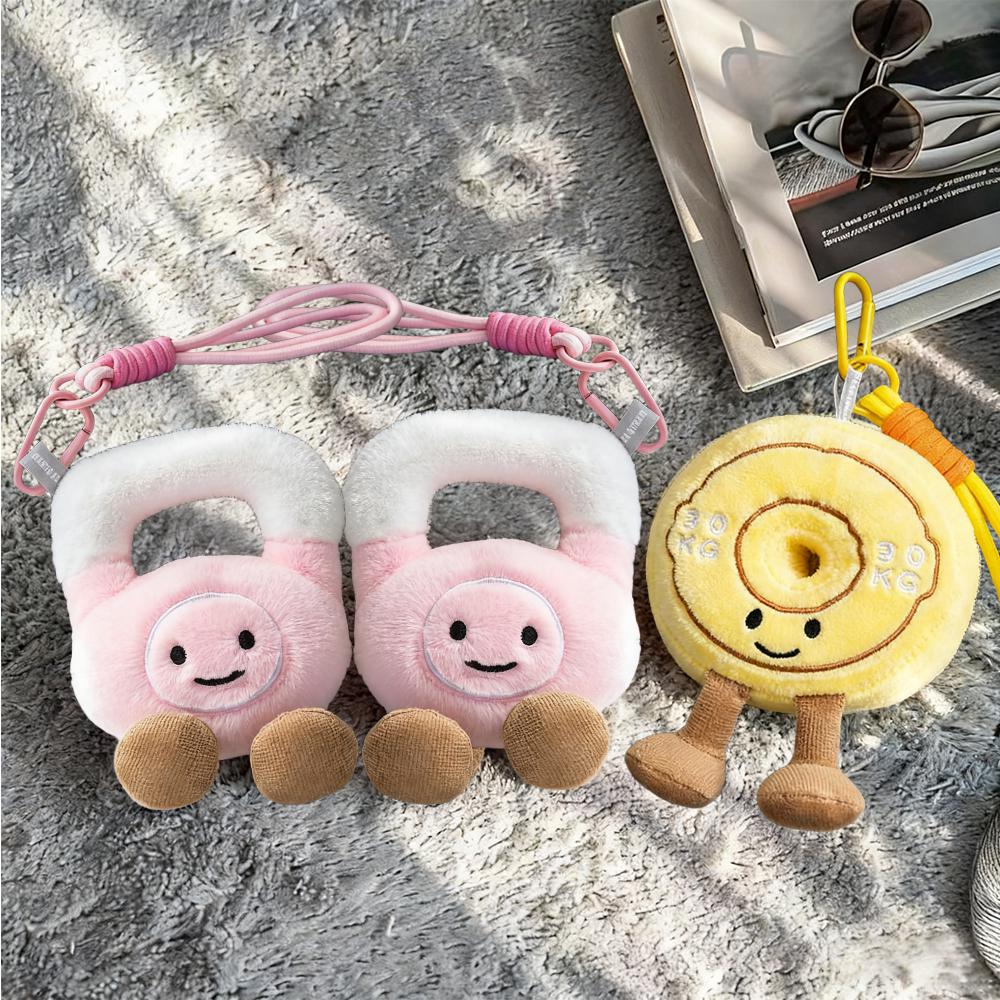 Činka Kettlebell Činka Kotouč Plyšový Plněný Sáček Klíčenka Hračka Roztomilá Měkká Panenka Kawaii Kluci Dívky Děti Dekorace Batohu Dárky