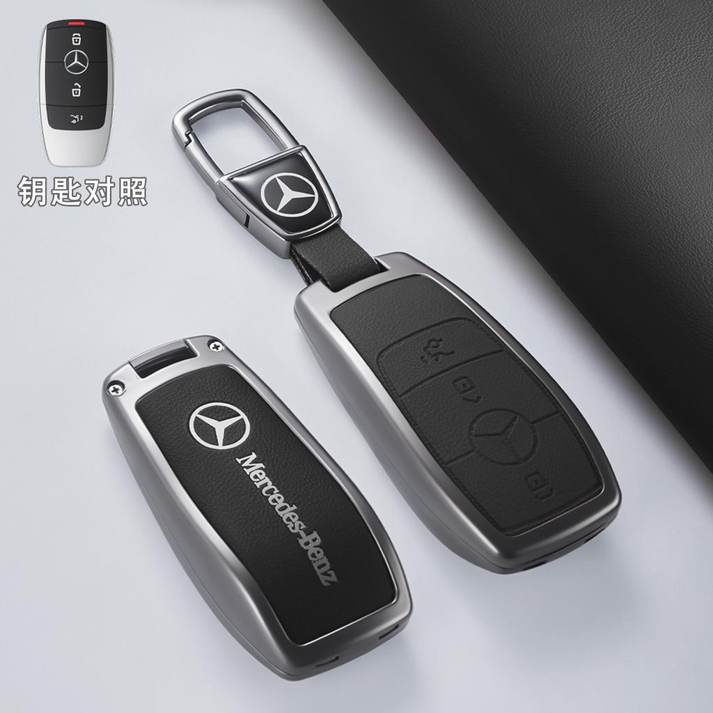 TXF4 Key Fob Cover for Mercedes Benz EQS450 2024, Key Fob Case for Benz EQE350 S580 C300 C-ClassSmart key accessories