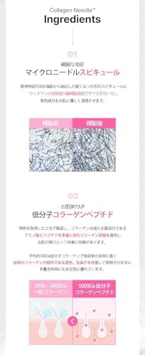 AGE SHOT 300 WIO Slow Aging Needle Age Shot 300 Pore Skin Care Needle Shot Wrinkle Elasticity Formula Korean Cosmetics