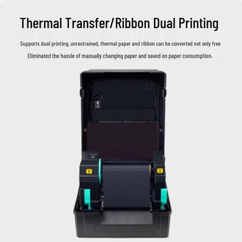 Xprinter XP-TT426B Thermal Transfer Label Barcode Printer CN plug (adapter included)