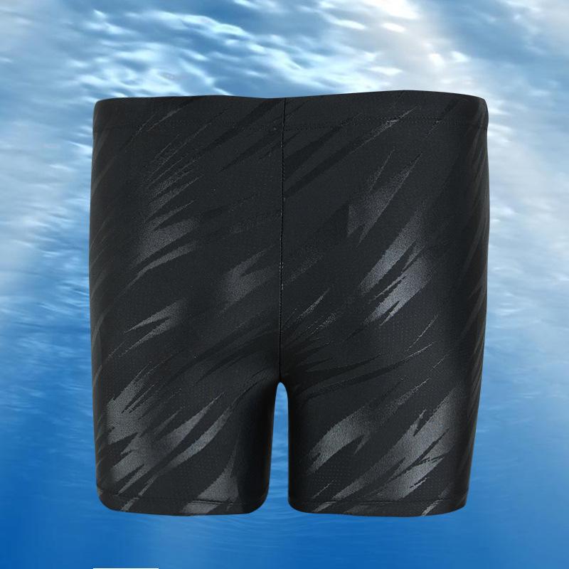 Banffee Flat Leg Men's Swim Trunks - Available In Plus Sizes for Hot Springs.