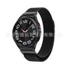 Samsung Watch6 Magnetic Milanese Stainless Steel Band
