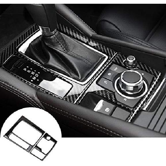Carbon Fiber Interior Center Console Gear Box Trim Cover 2pcs for Mazda 6 Mazda6 2016-2018
