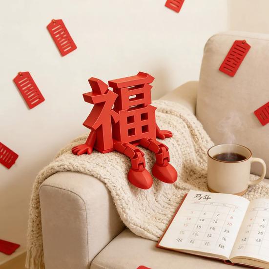 2026 Year of The Horse Decoration 3D Printed Wall Hanging Figure Colorful New Year Decor for Home Door Traditional Chinese Holiday Ornament