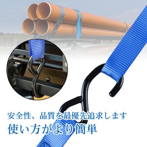 AWELCRAFT Soft Loop/Sub-Belt, 1400kg Load Capacity, Set of 8, Tie-Down Straps, Locking Straps, 40cm, for Loading, Securing, and Binding Motorcycles, A