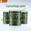 Qicai Camouflage Metal Polyurethane Paint