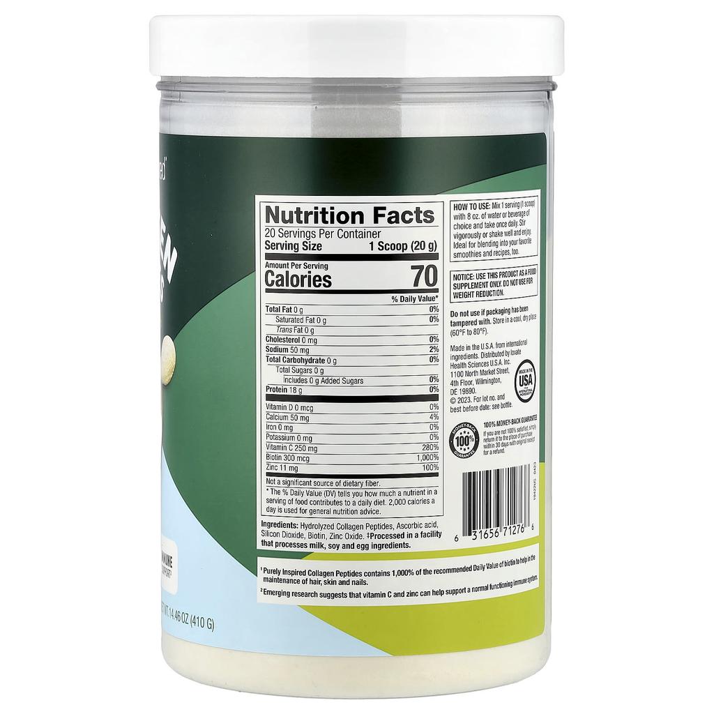 Collagen Peptides, Unflavored, 454G (1Lb)