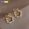 Fashion Lmitation Pearl Crystal Bow Stud Earring For Women Girl Fashion Cute Loreanearrings Party Trending Jewelry Wholesale