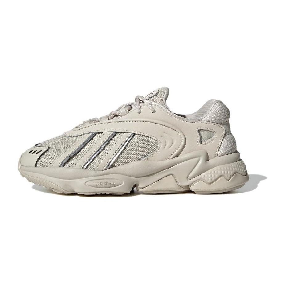 (GS) adidas Originals Oztral Shoes Aluminium Silver Metallic Kids IG7397 EU 39⅓
