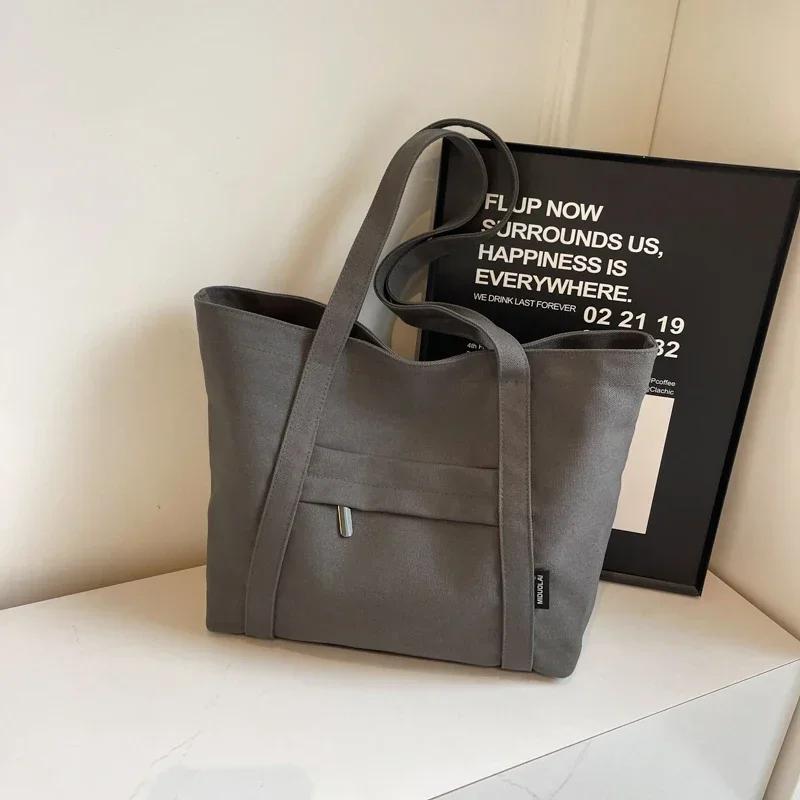 Large Capacity Women's Bag Simple Canvas Shoulder Bag Casual Shoulder Bag