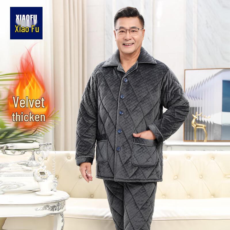

Men s Winter Quilted Warm Lapel Loungewear Set 2XL