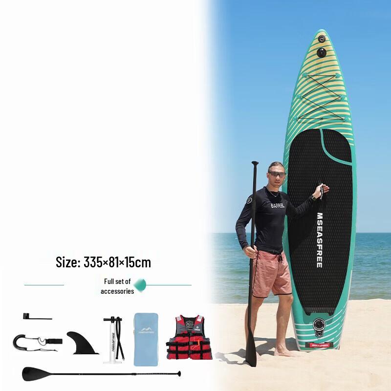 WEZHO Inflatable Stand-Up Paddle Board