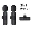 Premium Wireless Lavalier Microphone Mini Portable Audio Video Recording Mic for iPhone Android Live Broadcast Gaming