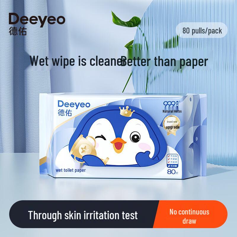 DEEYEO Flushable Wet Wipes