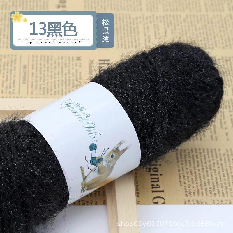 75g Eekhoorn Fluweelgaren Heldere Zijdegaren Mohair Middeldikke Draad Breien Haken Garen Handbreien Geweven Hoeden Sjaals