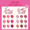 Fwee Lip and Cheek Glow Jelly Pot (1 Piece) JM03 Cream Tea