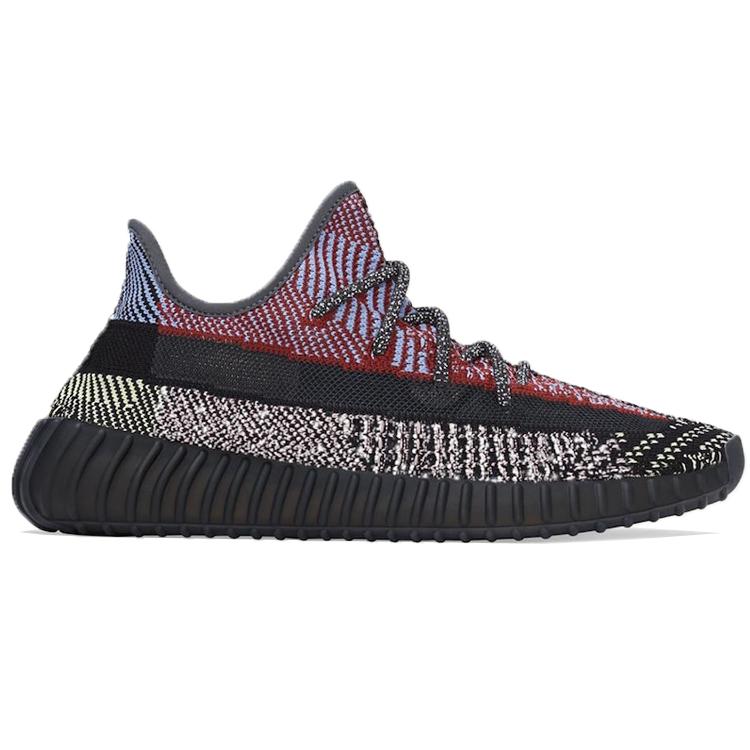 New Adidas Originals Yeezy Boost 350 V2 Yecheil Reflective FX4145