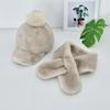 Autumn Winter Faux Mink Fur Baseball Cap for Women with Pom Pom, Faux Fur Warm Fleece Hat Scarf Set For Outdoor Travel