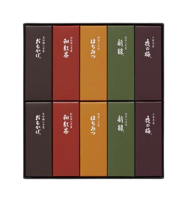 Toraya Small Yokan 10 Pieces