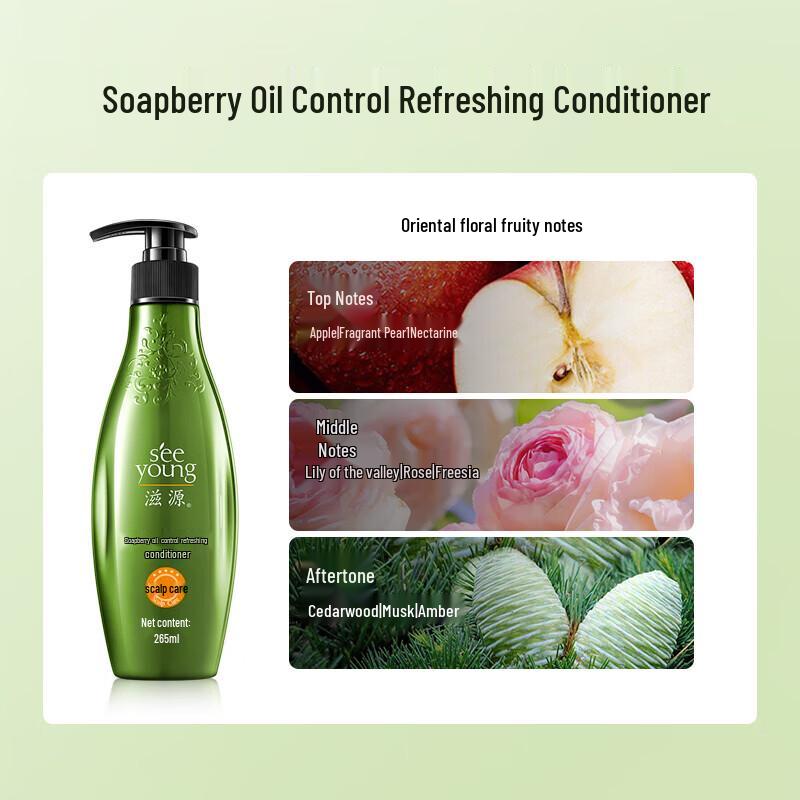 Seeyoung Sapindus Oil Control Refreshing Conditioner