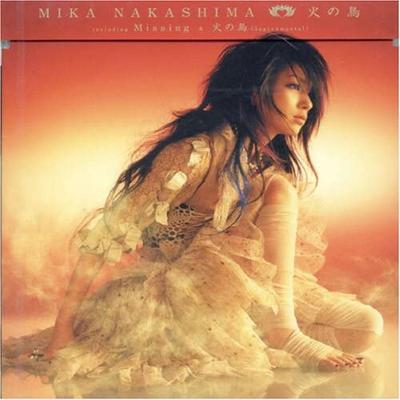 CD NAKASHIMA MIKA  Hino Tori AICL1525 SAR 2004 Japan Japanese PopRock Used