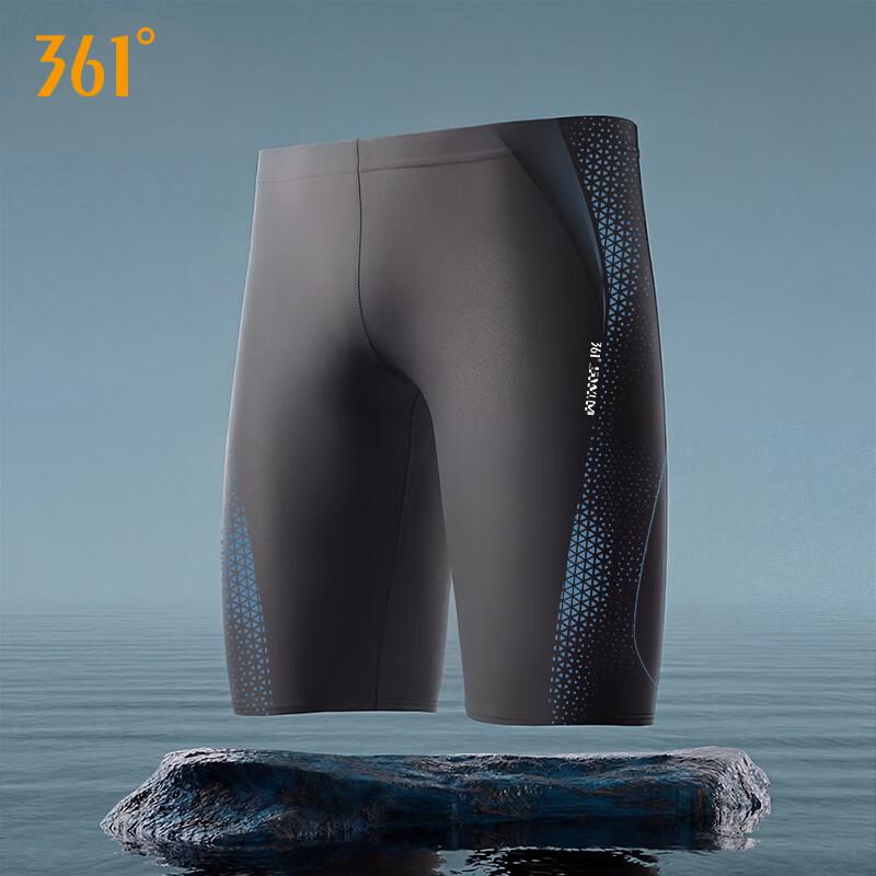 361° Men s Quick-Dry Chlorine-Resistant Knee-Length Swim Trunks 2XL