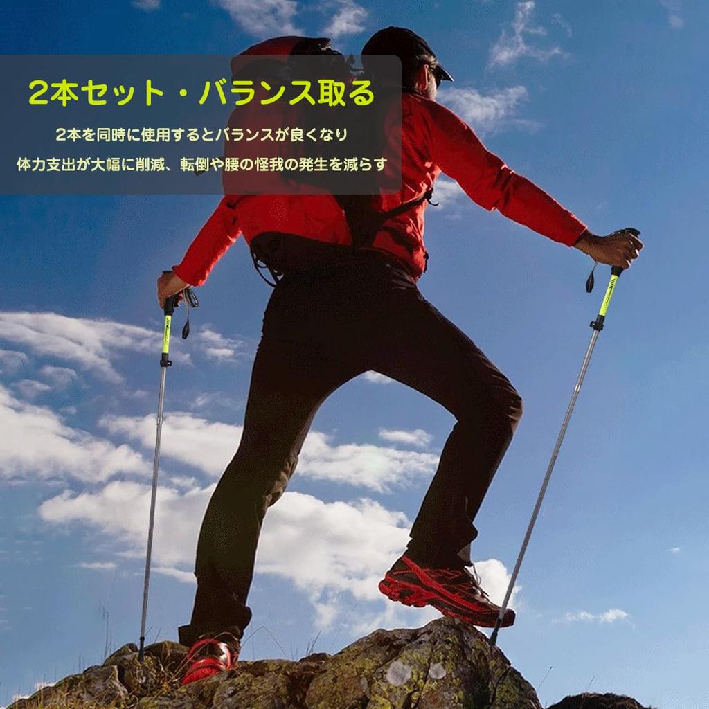 Set of 2 Foldable Trekking Lightweight and for and Adjustable Length for and Seniors for Heights Poles, Durable, Walking, Excursions, Mountaineering,