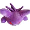 Gengar Dessin Animé Mignon Jouet en Peluche