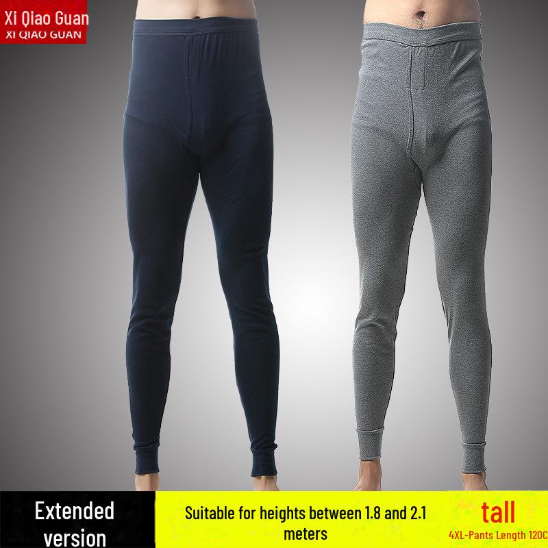 

Tall Men s Cotton Extended Autumn/Winter Trousers & Warm Long-Leg Pants for Teens L