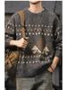 Herren Retro Ethnischer Dicker Strickpullover - Winter Übergröße Warme Schicht