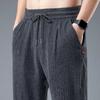 Men's Summer Ice Silk Quick-Dry Casual Pants