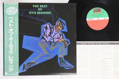 LP Record OTIS REDDING  Best Of Otis Redding P7734 ATLANTIC 1984 Japan Obi SoulFunk Used