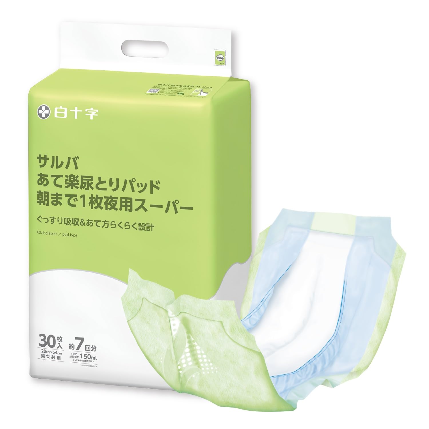 

Salva Hakujuji Sleep Ночные 30 прокладок на ленте, Супер, 7-кратное впитывание, Прокладки, Унисекс,