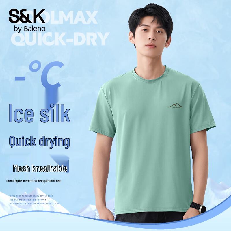 Baleno Men s Ice Silk Mountain Line Print T-Shirt 3XL