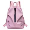 Schoolbag New Large Capacity Fashion Lightweight Women's Backpack Oxford Cloth Korean Version Outdoor Sports Multi-purpose Travel Small Backpack