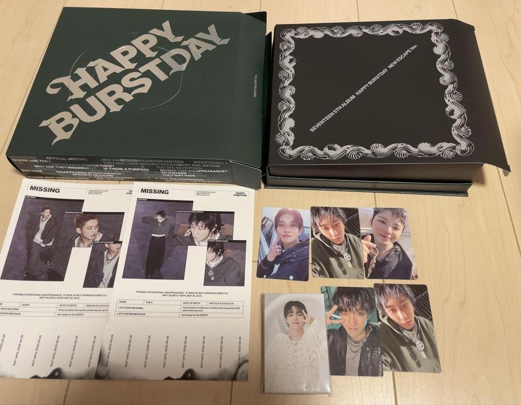 [USED] SEVENTEEN HAPPY BURSTDAY 4-piece album set