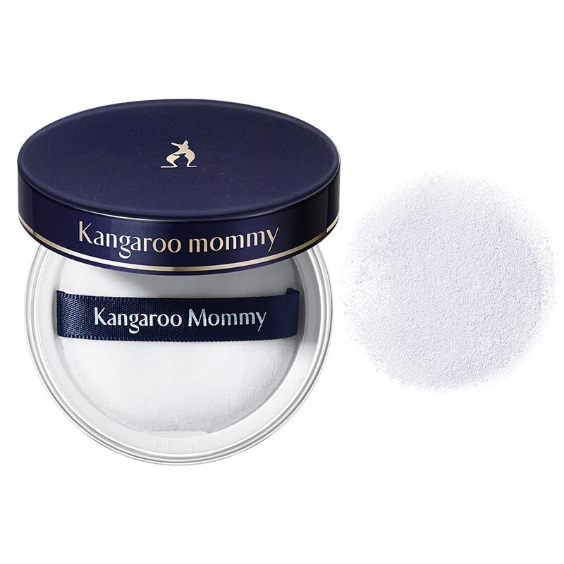 Kangaroo Mother Lightweight Mineral Setting Powder