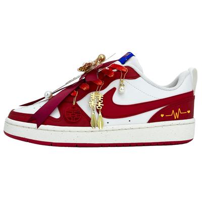 Court Borough Balance Abrasion Resistant Slip Resistant Low Top Skateboard Shoes Women's BQ5448-119(Team1549-)